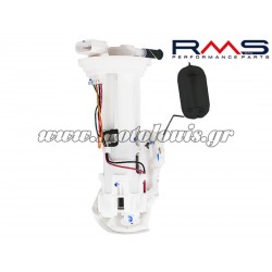 Αντλία Βενζίνης Honda PCX 125 2012-2014 RMS Αντλία Βενζίνης Honda PCX 125 2012-2014 RMS